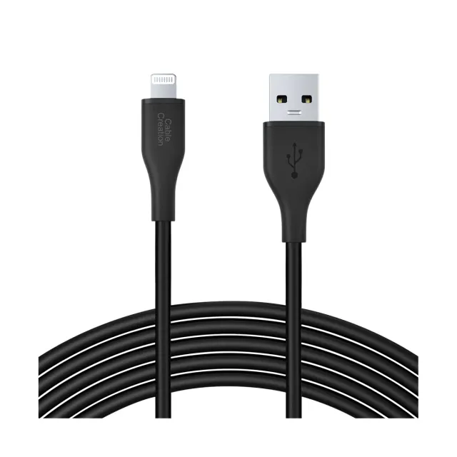 CableCreation USB naar Lightning kabel siliconen zwart 1,8 m