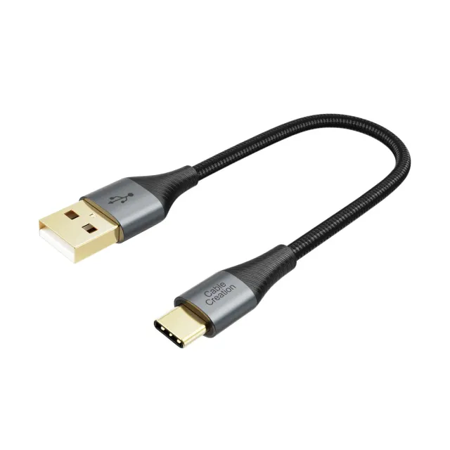 CableCreation USB-A naar USB-C kabel 2 m grijs 3A