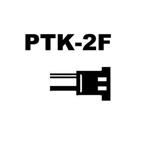 T.E.G. NC-Pack Freedom aansluitsnoer 14 cm