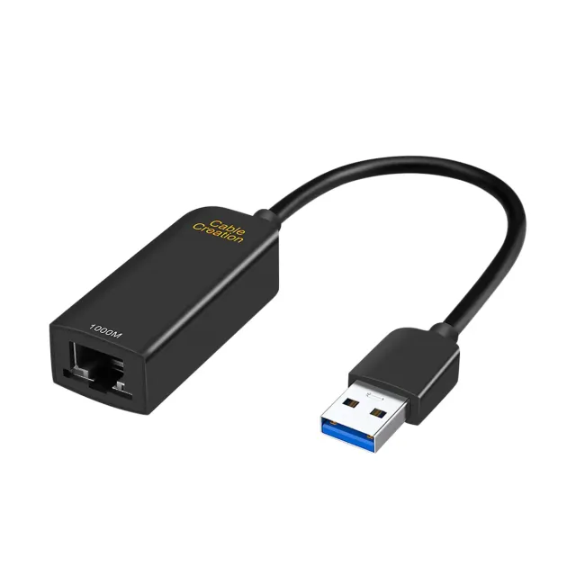 CableCreation ethernet adapter Nintendo Switch 1Gbps