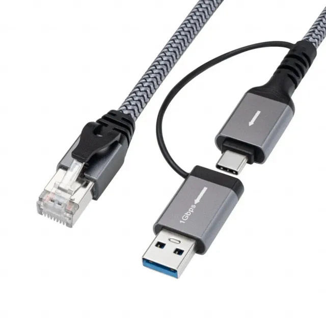 Microconnect CAT6 adapterkabel USB RJ45 2m