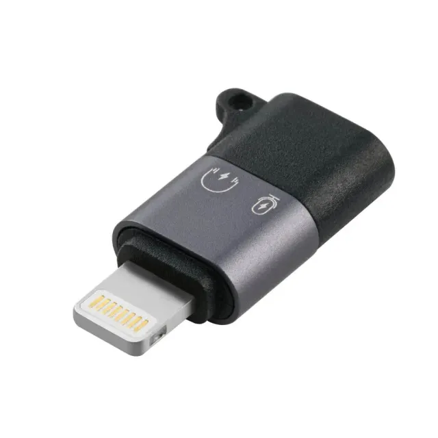 Microconnect MC-USBCLIGHT Lightning naar USB-C adapter zilver