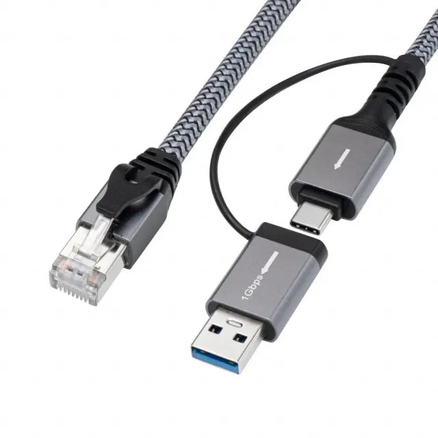 Microconnect CAT6 FTP USB A-C adapterkabel 1m bedraad netwerk